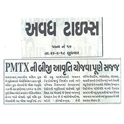 Media Coverage