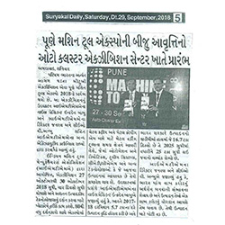 Media Coverage